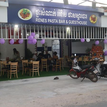 Rene'S Pasta Bar & Guesthouse Koh Kong Exterior photo