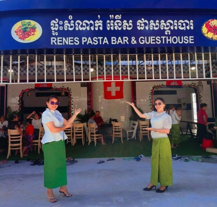 Rene'S Pasta Bar & Guesthouse Koh Kong Exterior photo