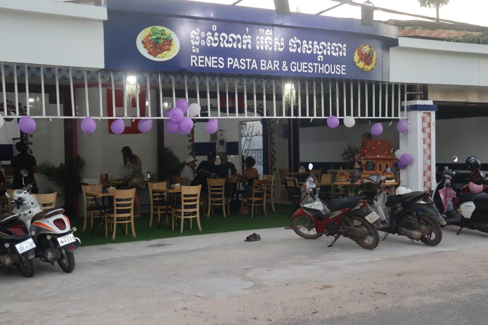 Rene'S Pasta Bar & Guesthouse Koh Kong Exterior photo